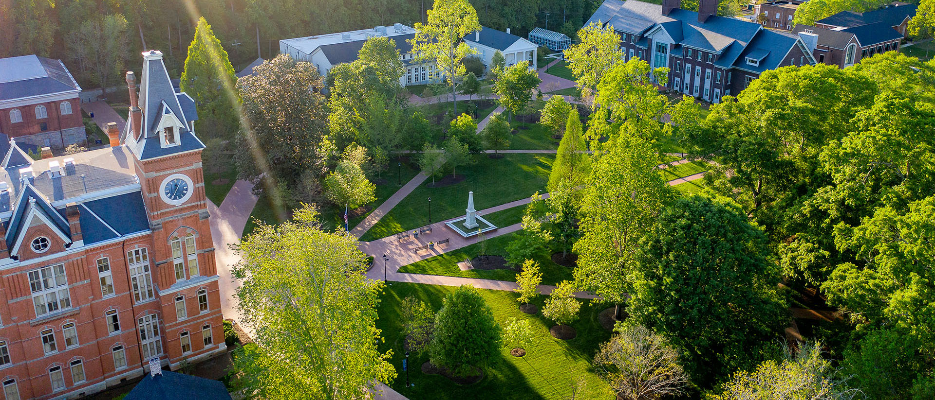 Seney Quad